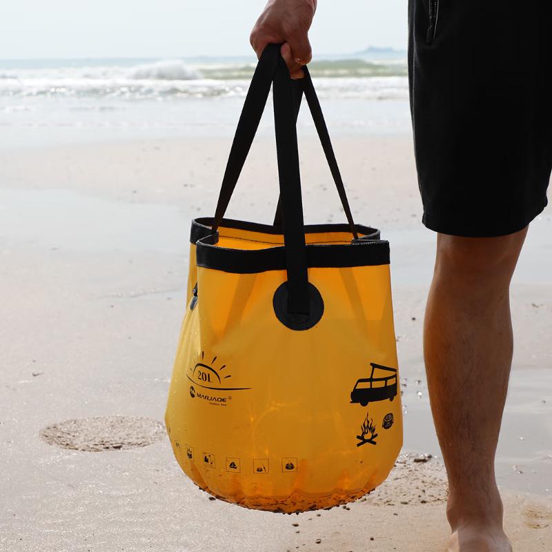 MARJAQE Outdoor Portable Folding Water Bucket
