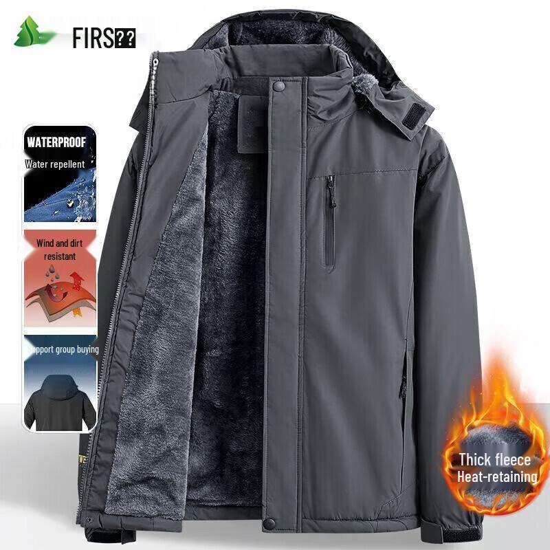 FIRS Men's Fleece-lined Hooded Padded Jacket