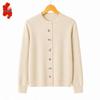 Women's Embroidered Knit Cardigan for Mature Ladies