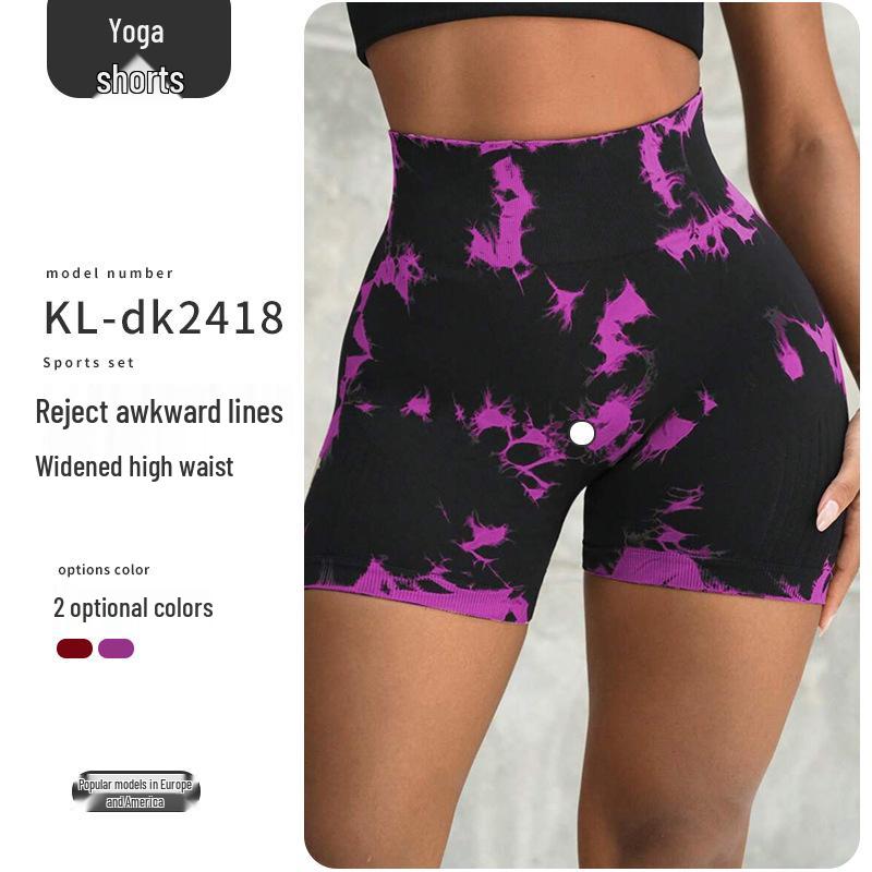Peach Smiley Face Seamless Tie-Dye Yoga Shorts for Women