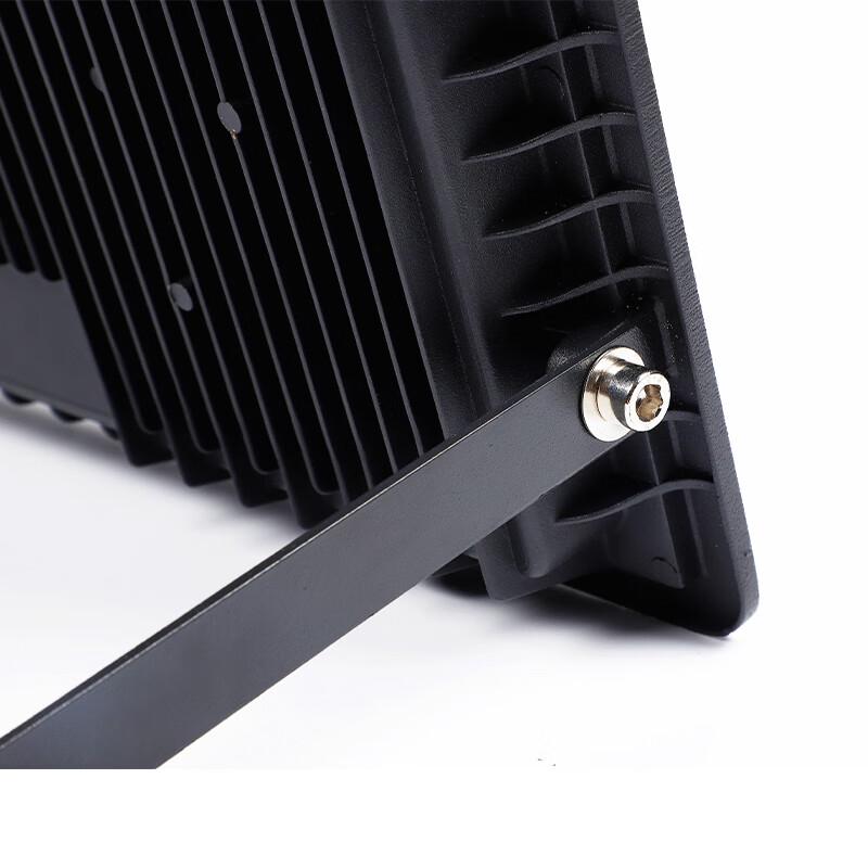 Yuqilong Outdoor Ultra-thin LED Floodlight
