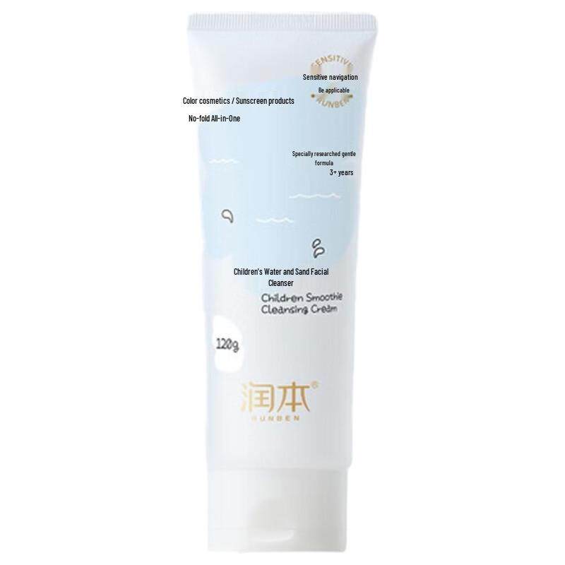 Runben Kids Sorbet Facial Cleanser