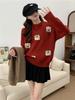 Women's Red Christmas Loose Knit Pullover Sweater - Autumn/Winter Korean Style, Round Neck
