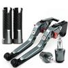 Aluminum Brake Clutch Lever Handle Bar Grip Cap Benelli BN125 BN150 TNT150i Motorcycle Upgrade Parts