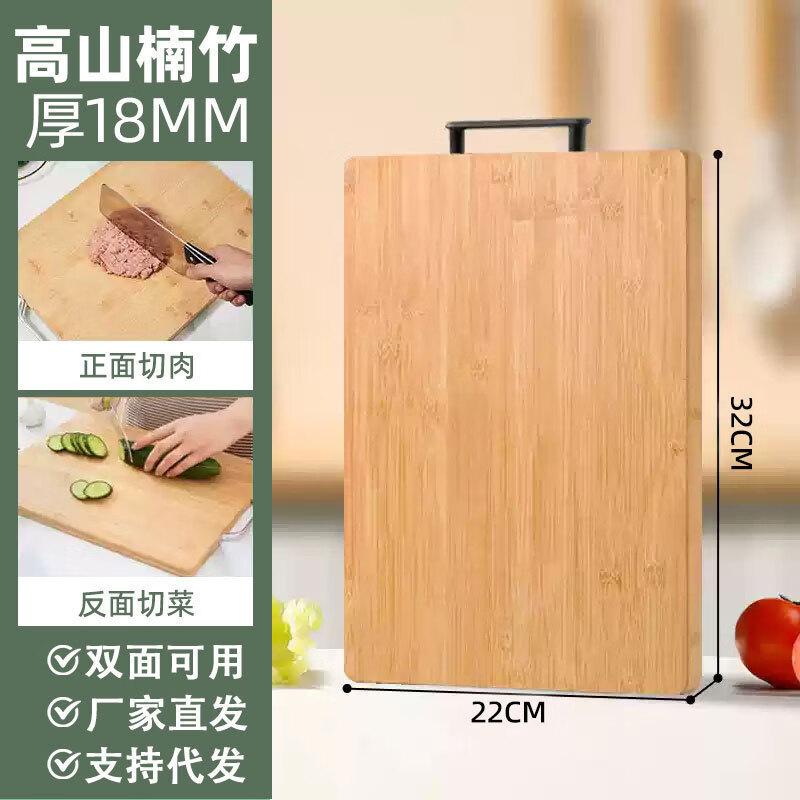 

abdo 5-Pack Double-Sided Bamboo Cutting & Dough Boards