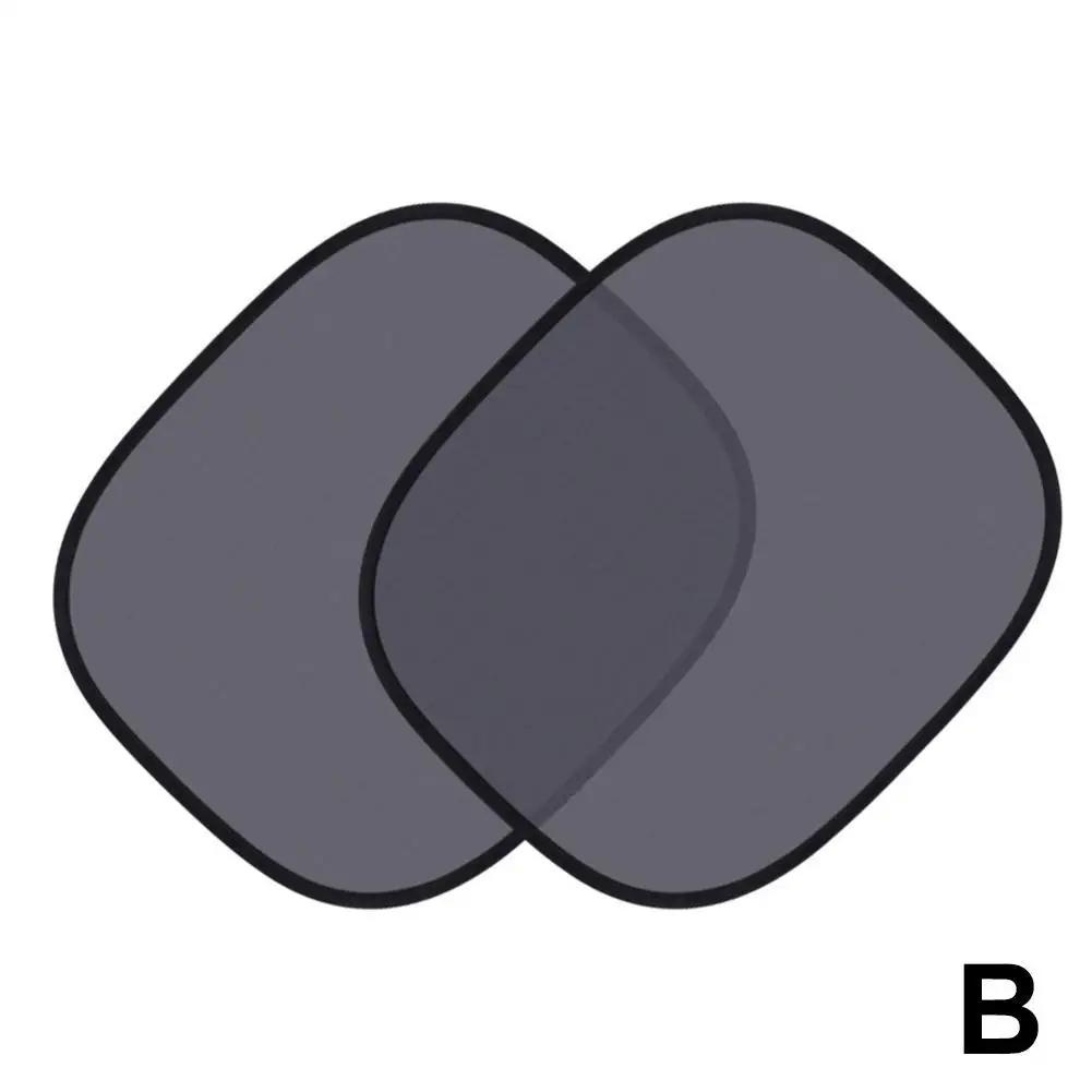 

Солнцезащитный козырек на окно автомобиля, блок для детей, солнцезащитные козырьки на боковое окно автомобиля, козырек на козырек, экран B1H9