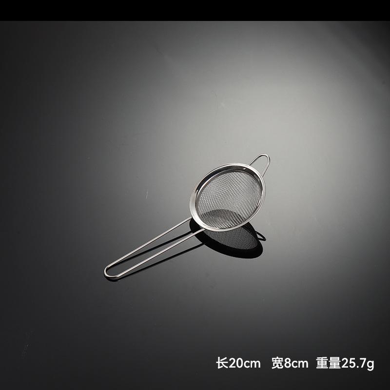 Stainless Steel Wire Handle Multi-specification Mesh Colander 201 Frame Soy Milk Filter 30 Mesh Traditional Chinese Medicine Gift Large Net