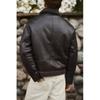 H M Regular Fit Teddy triM Jacket Dark Brown