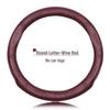 Genuine Leather Steering Wheel Cover for Baojun 730, 510, 530, 310W, 360, 560, 630