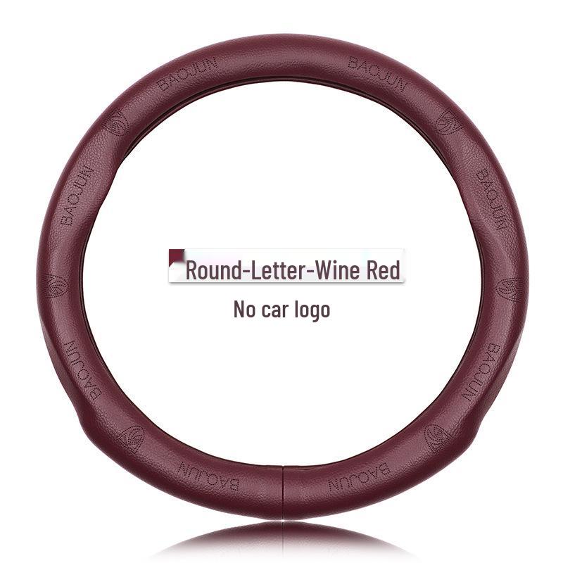 Genuine Leather Steering Wheel Cover for Baojun 730, 510, 530, 310W, 360, 560, 630