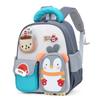Zaino Scuola Materna per Bambini Zaino Cartone Animato Pinguino Leggero per Bambini e Bambine Zaino per Bebè