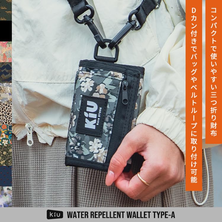 Kiu 600D Tri-Fold Wallet Type-A Black K278-900 - Water-Repellent, Stain-Resistant & Durable Compact Wallet