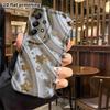 Phone Case: 2D Flat Samsung Galaxy A34 A35 M05 M06 S20 S22 S21 FE Plus 5G Case, Gold & Silver Diamond Stars, Christmas Halloween Gifts