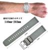 ANNEFIT Nylon Watch Military Watch Replacement Nylon Strap with Fabric Quick Buckle Band, Band, 18mm, Two-Piece Finish, Release, Gray/Silver