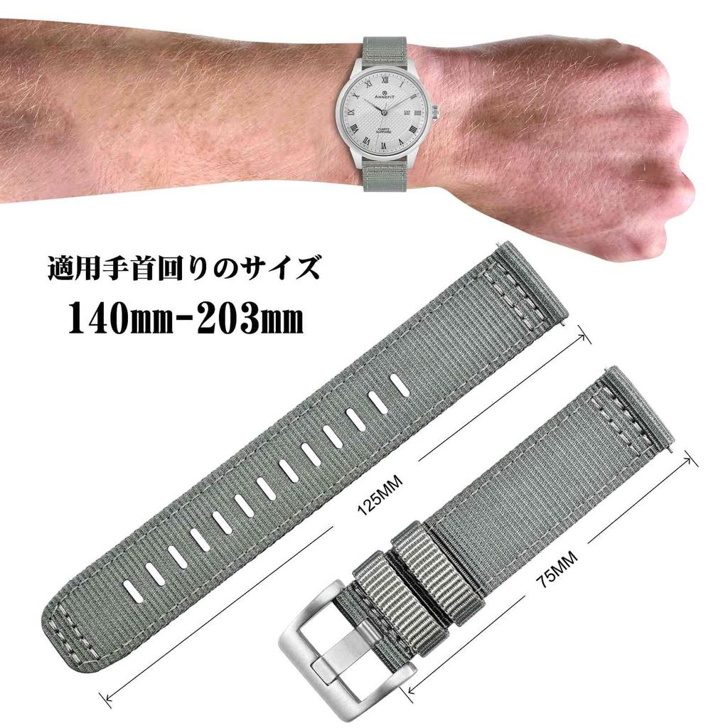 ANNEFIT Nylon Watch Military Watch Replacement Nylon Strap with Fabric Quick Buckle Band, Band, 18mm, Two-Piece Finish, Release, Gray/Silver