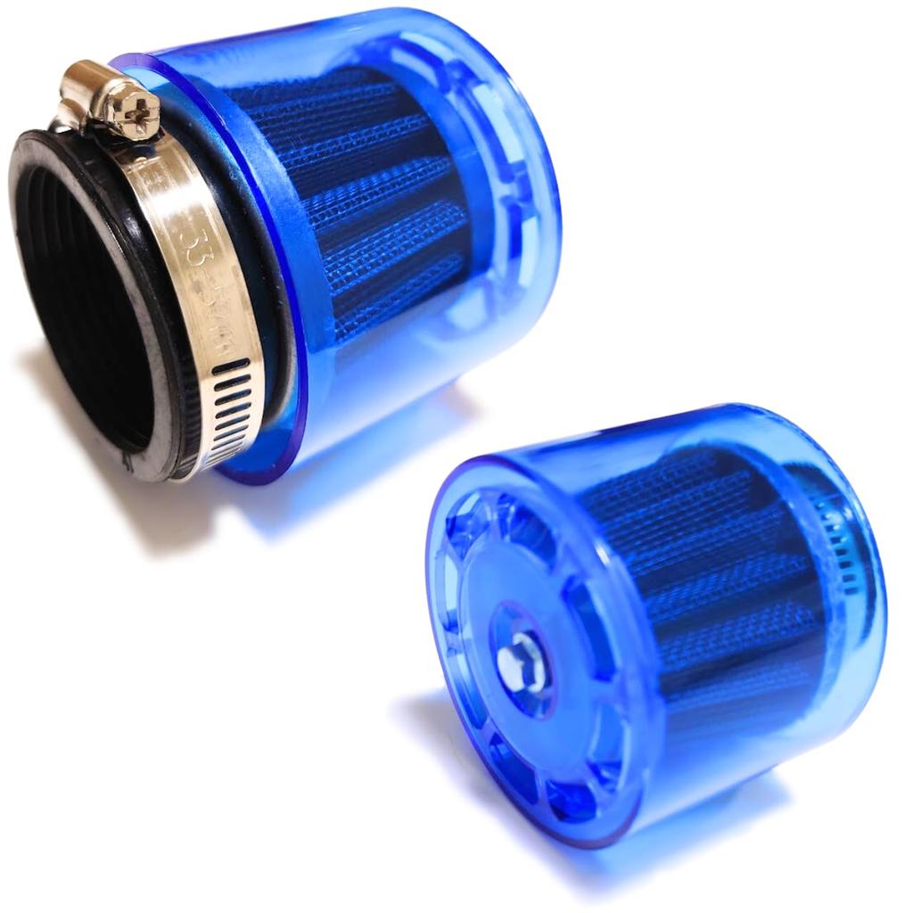 UME-STAR Power Filter, Air , All Weather Type, For Motorcycles, Multiple Types, Cover, Breather