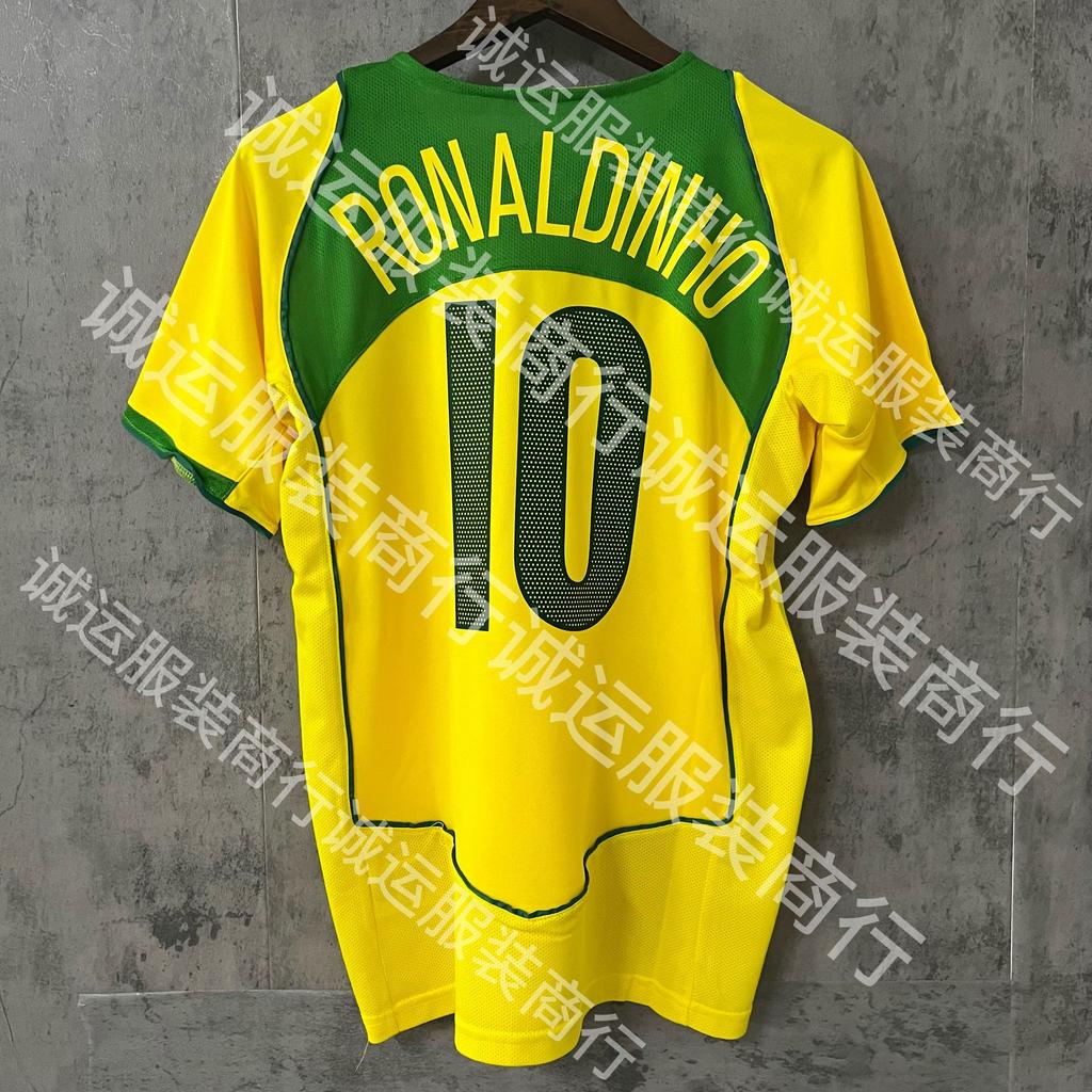 Vintage Brazilian Real Madrid Barcelona Juventus jersey