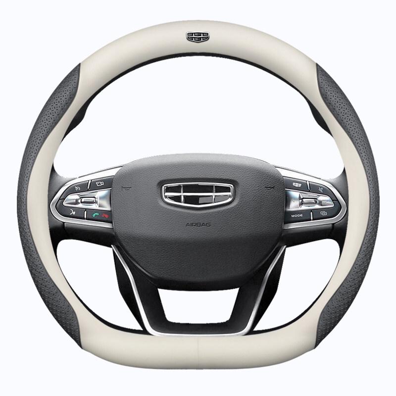 Premium Genuine Leather & Suede Steering Wheel Cover for Geely Boyue, Xingyue L, Dihao L, Xingrui, Binyue, Vision X3
