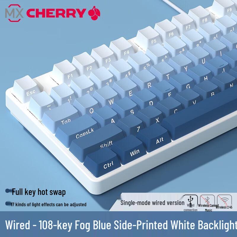 

QTX Z108 Wired Silent Membrane Keyboard with Sky Blue Gradient