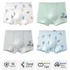 Engbolun Jungen Sommer Modal Boxershorts 4er-Pack