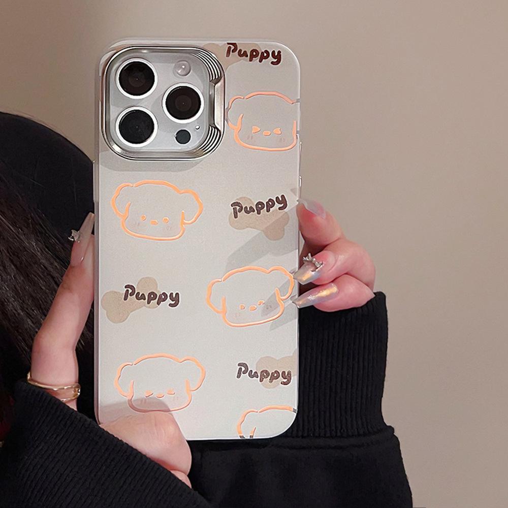 Cute Gold Puppy Case for iPhone 17 iPhone 17 Pro Max