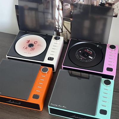 All-in-One Portable Bluetooth Speaker & CD Player with Modern Style and Lossless Sound for Indoor/Outdoor Use
