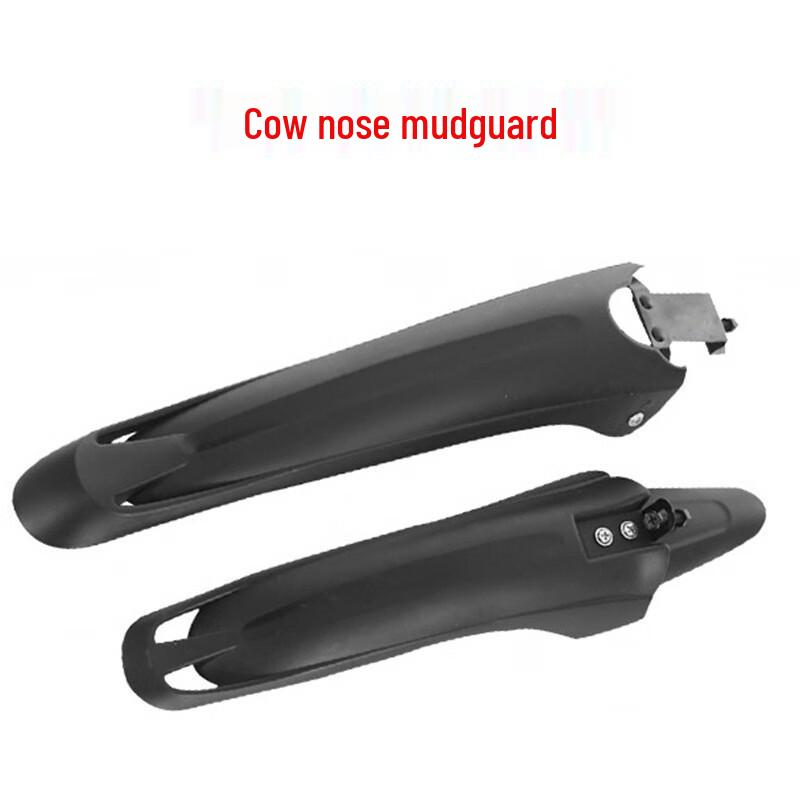 Mountain Bike Mudguard Set