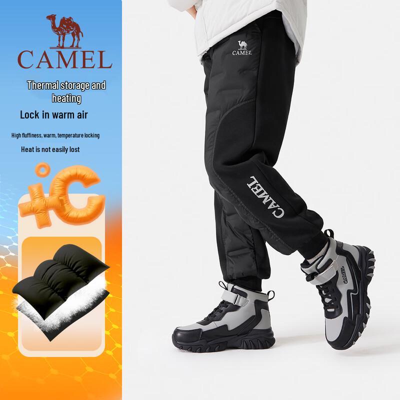 Camel Kids' Duck Down Warm Casual Pants