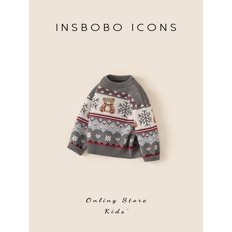 Insbobo Boys' Sweaters, Kidsren's Clothes, Boys' Knitwears, Baby Boy Tops, Stylish Spring Clothes, Fashionable Kidsren's Clothing
