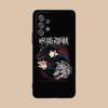 Jujutsu Kaisen Megumi Mobile Phone Case for Samsung Galaxy A56 55 54 53 52 51 36 35 34 23 16 15 5G Colour Cover Cover Cellphones