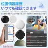Magnetic GPS Tracker, Small, Magnetic Suction Function, GPS Transmitter, Real Time, GPS Transmitter, Waterproof,