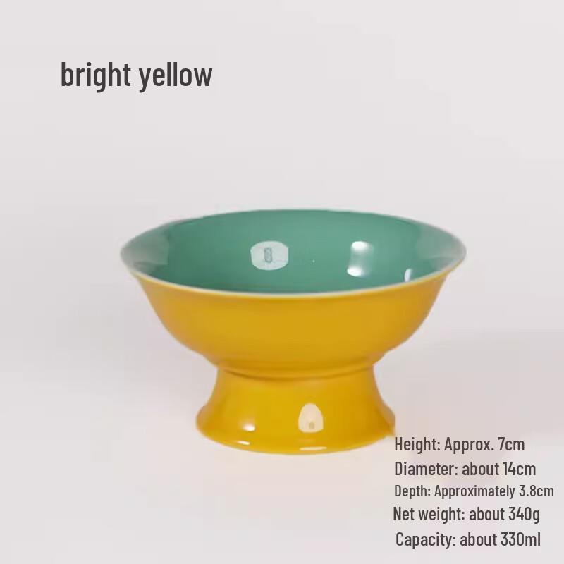 

Suiyuan New Chinese Style Ceramic Fruit & Snack Serving Plate One Size