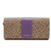 Nina Ricci Grain Nouveau Purse Purple 85-8006
