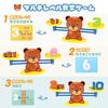 REMOKING Balance Game Toy with Numbers, Scales, and Bear Design for Pretend Play and Calculations, Perfect for Boys and Girls, Birthdays, and Christma
