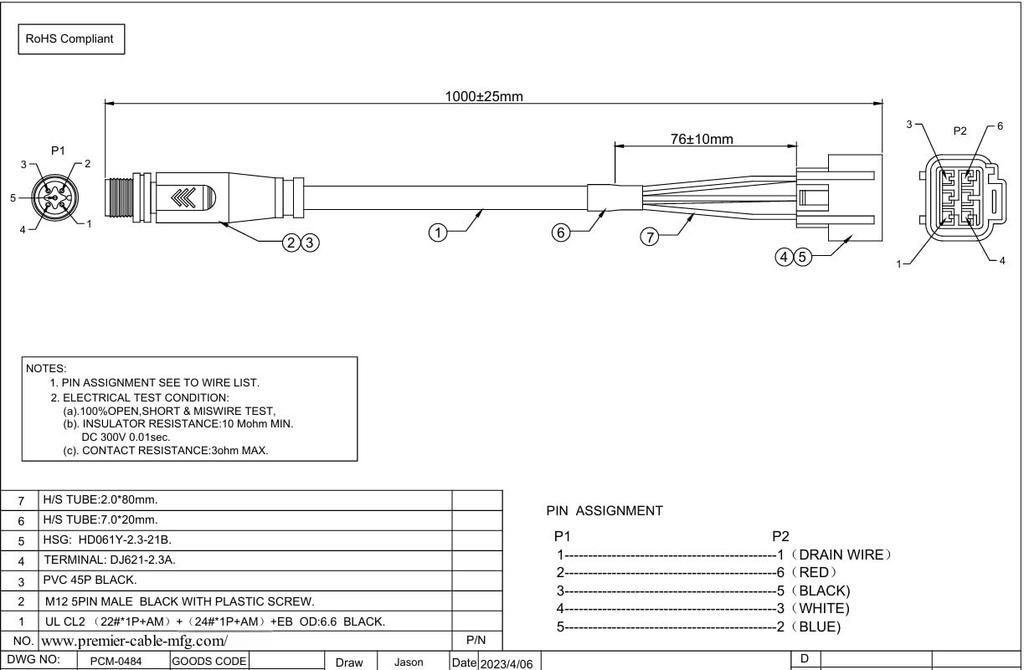 Plinkwirekb NMEA 2000 N2k 6 Pin Engine Interface Cable M12 5 Pin To 6