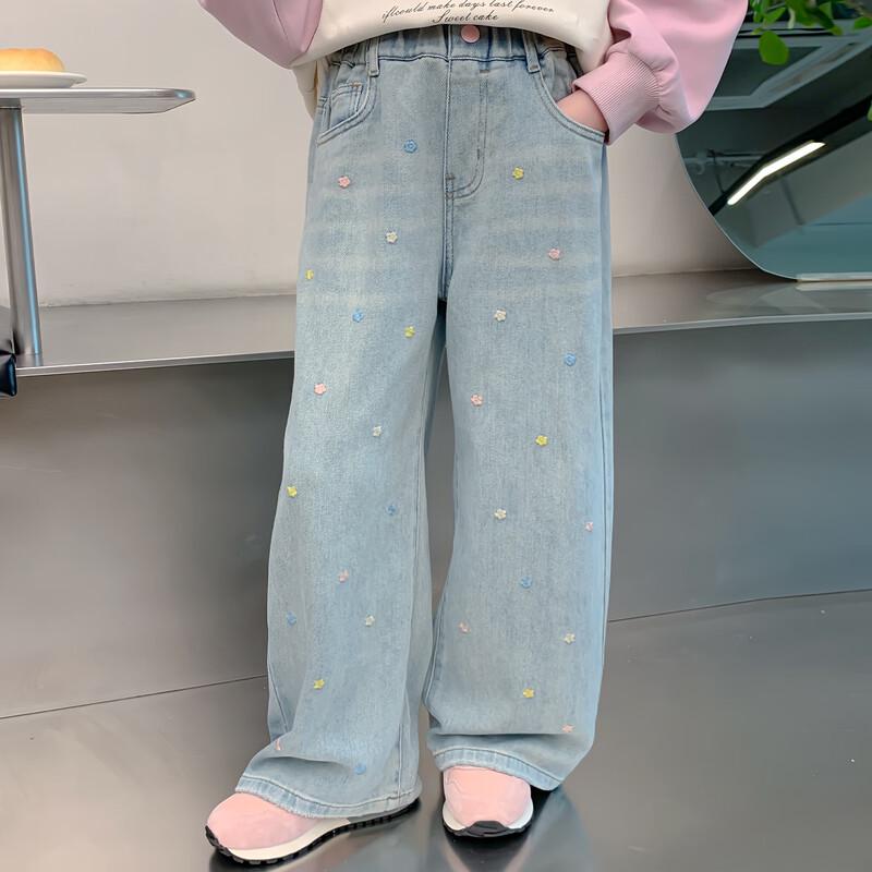 Girls' Stylish Straight-Leg Denim Jeans