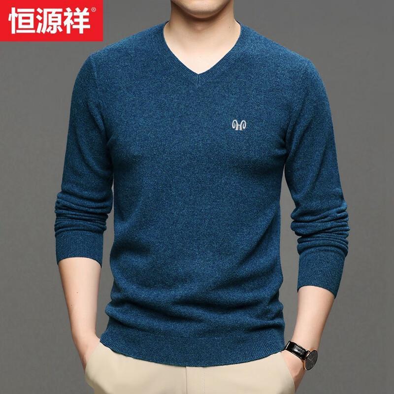 Hengyuanxiang Men s 100% Pure Wool V-Neck Sweater 3XL