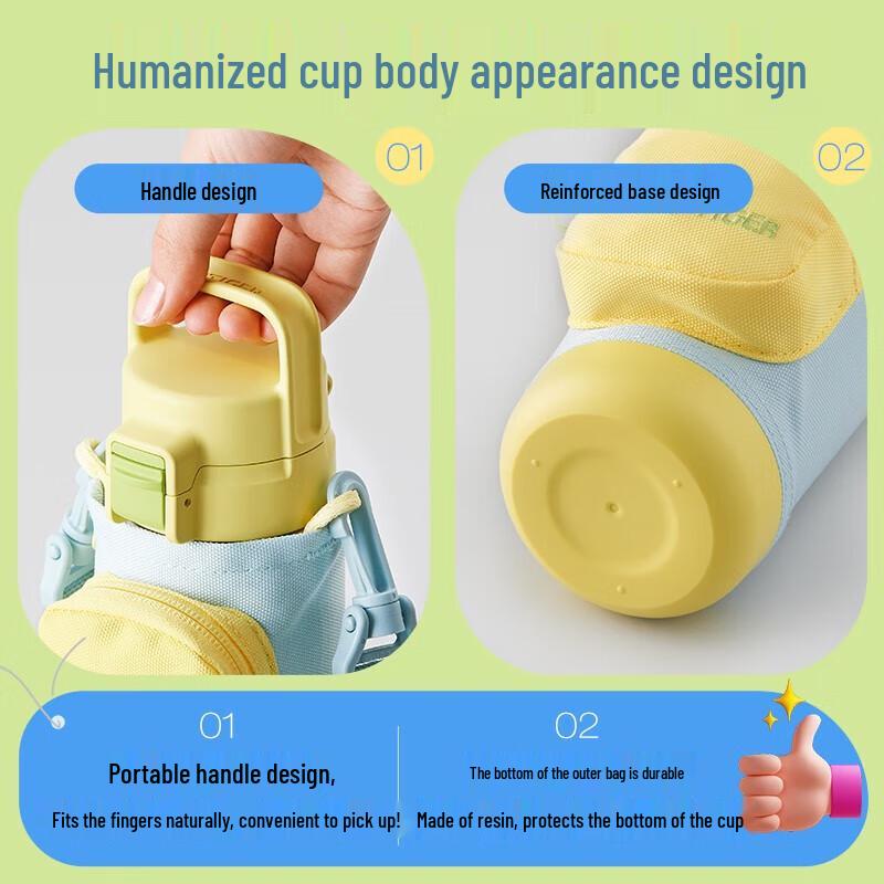 Tiger Kids Insulated Water Bottle with Carry Pouch, 500ml