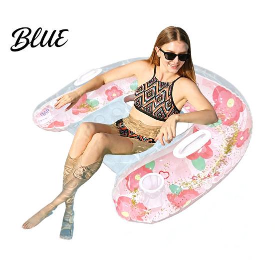 Swimming Pool Accessories U-shaped Inflatable Float for Adults Blow-Up Floating Lounge Chair Summer with Drink Holder Party Beach Lake Essentials