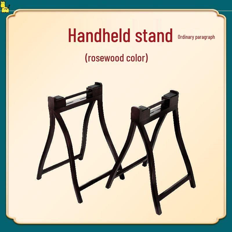 

Universal Foldable Solid Wood Guzheng Stand - Reinforced Portable Qin Leg Bracket