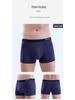 Men's 3D Printed Mid-Waist Cotton Boxer Briefs with U-Convex Design