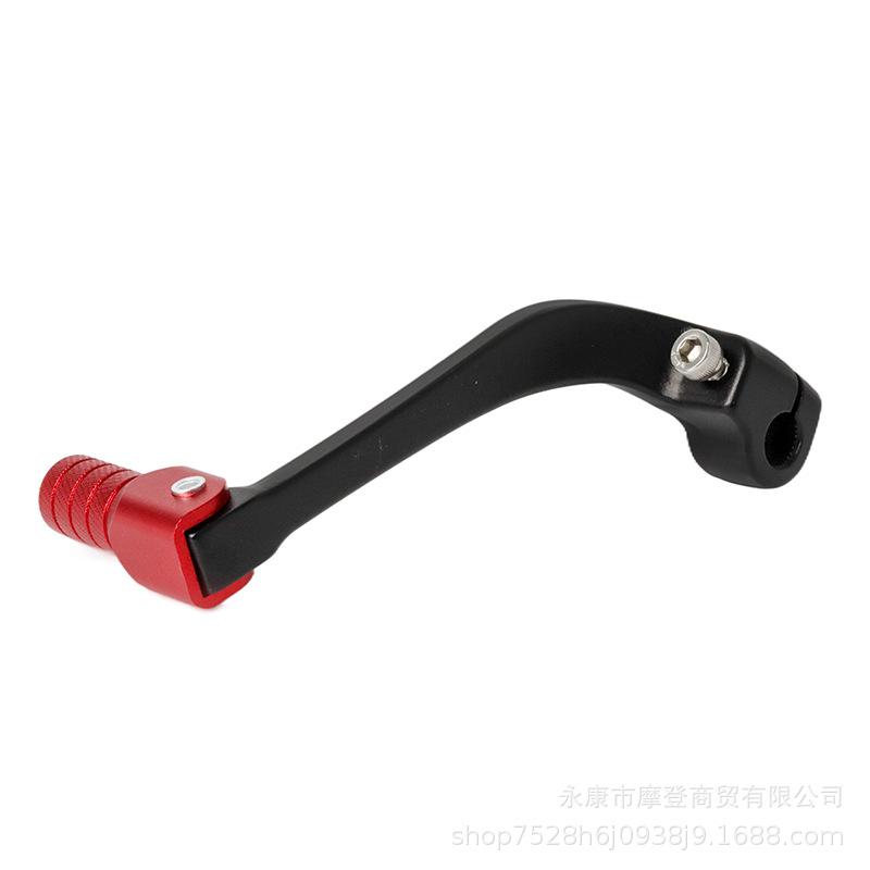 Aluminum Folding Gear Shift Lever for BSE CRF110R TTR125 Motorcycles