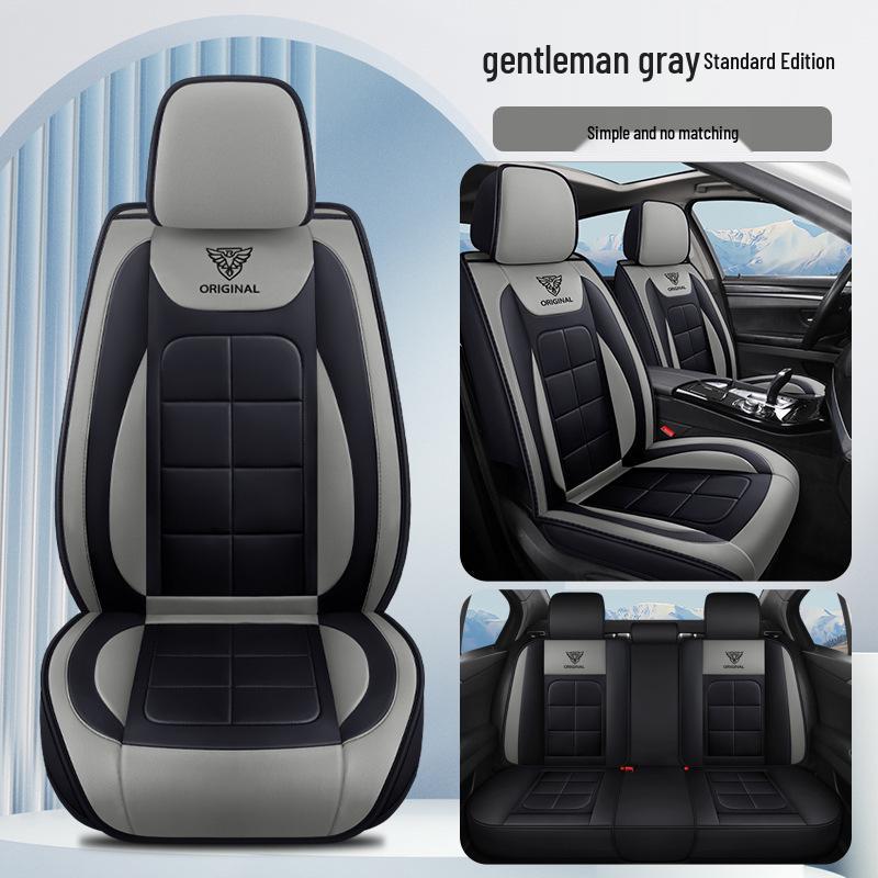 Universal Full-Surround Leather Car Seat Covers - Breathable, Wear-Resistant, Dirt-Resistant, Four-Season, for Five Seats.