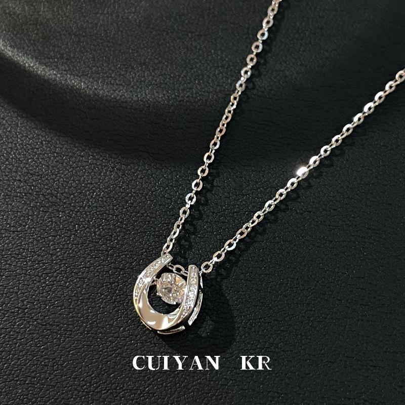 Cui Yan S925 Sterling Silver U-Shaped Horseshoe Necklace - Light Luxury Korean Style Choker for Women 925 Sterling Silver