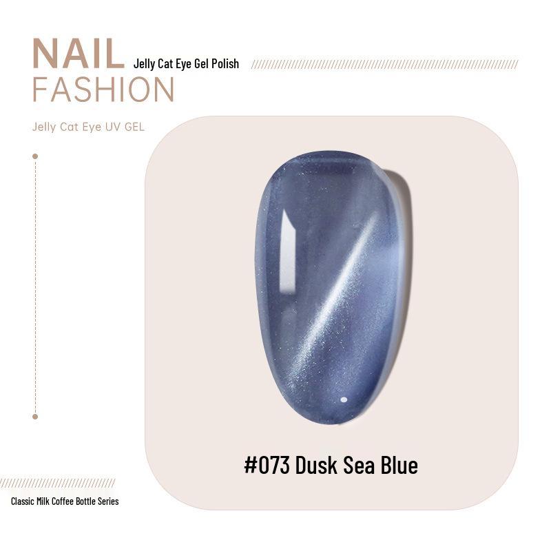 

Прозрачный гель-лак для кошачьего глаза с эффектом льда, набор: Специальное базовое покрытие и цветной гель для нейл-арта