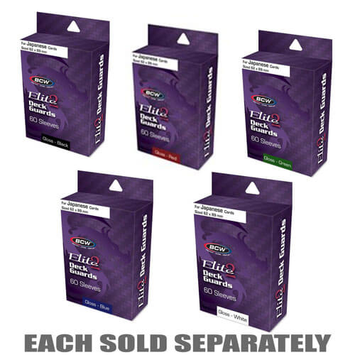 BCW Deck Guard Small Elite2 (62mmx82mm/60 Hüllen)