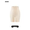 SIINSIIN Tummy Control Butt Lift Shapewear