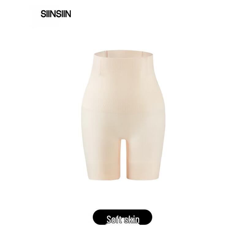 SIINSIIN High-Elastic Tummy Control Shapewear Pants M