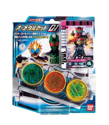 Kamen Rider OOO (OOO) O Medaillensatz 01
