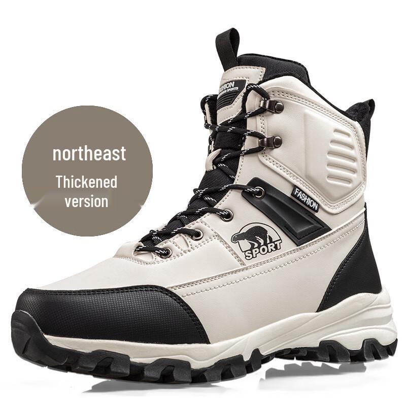 

Meibo Men s Winter Waterproof High-Top Fleece-Lined Snow Boots